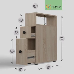 Шкаф для ванной 3563_M3GerdaBathSon, 50х19х70 см Шкаф для ванной 3563_M3GerdaBathSon, 50х19х70 см