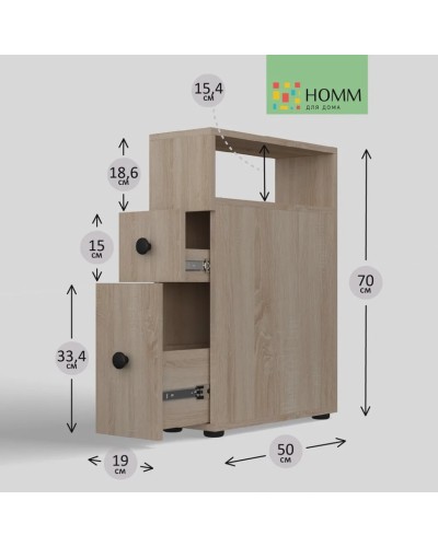 Hamam üçün şkaf 3563_M3GerdaBathSon, 50х19х70 sm