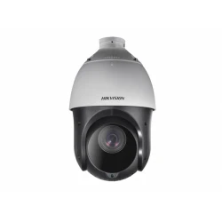 IP видеокамера Hikvision DS-2DE4425IW-DE