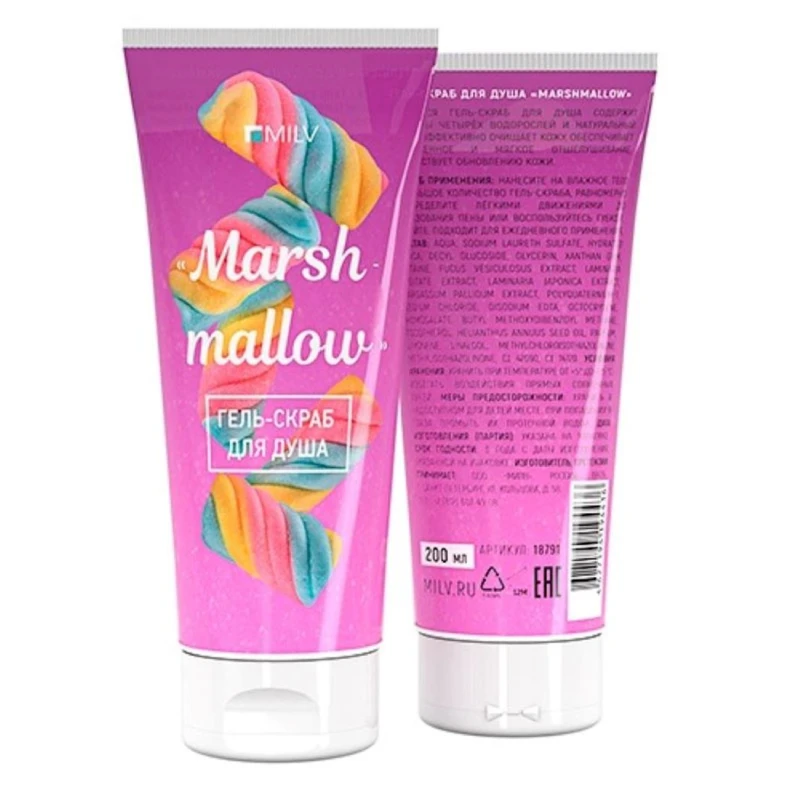 Gel-skrab Milv Marshmallow 200 ml