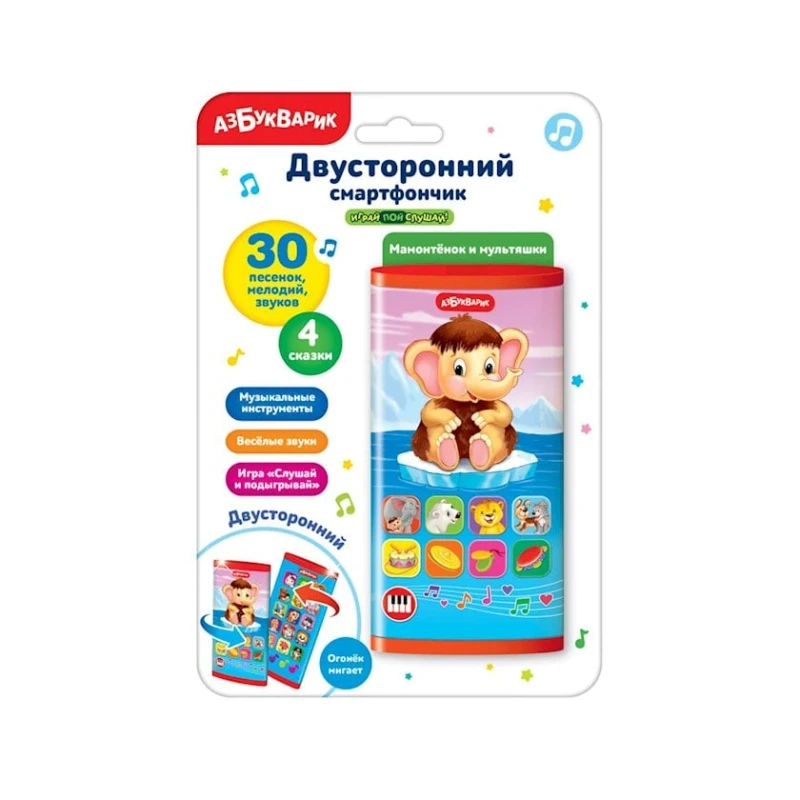 Развивающая игрушка Азбукварик 5702 Мамонтенок и мультяшки, 3+ лет