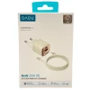 Зарядное устройство Dadu GaN DC-368 25W PD Golden