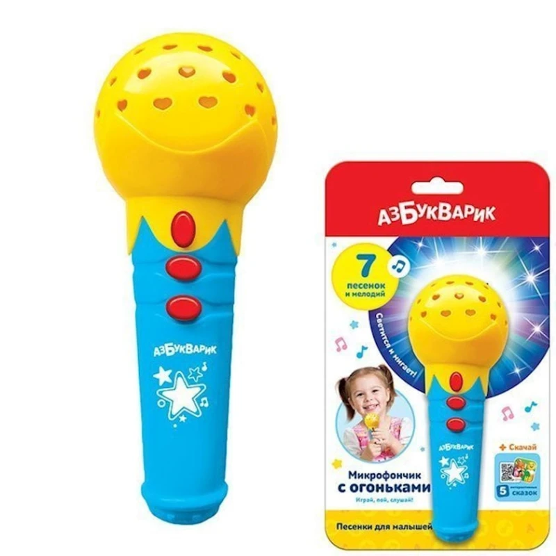 Микрофончик Азбукварик Песенки для малышей желтый, от 3 лет