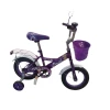 İkitəkərli uşaq velosipedi Salute, 12