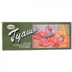 Гуашь Гамма Студия, 12 цветов, 40мл