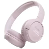 Беспроводные наушники JBL Tune 510BT Rose (JBLT510BTROSEU) Беспроводные наушники JBL Tune 510BT Rose (JBLT510BTROSEU)
