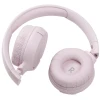 Беспроводные наушники JBL Tune 510BT Rose (JBLT510BTROSEU)