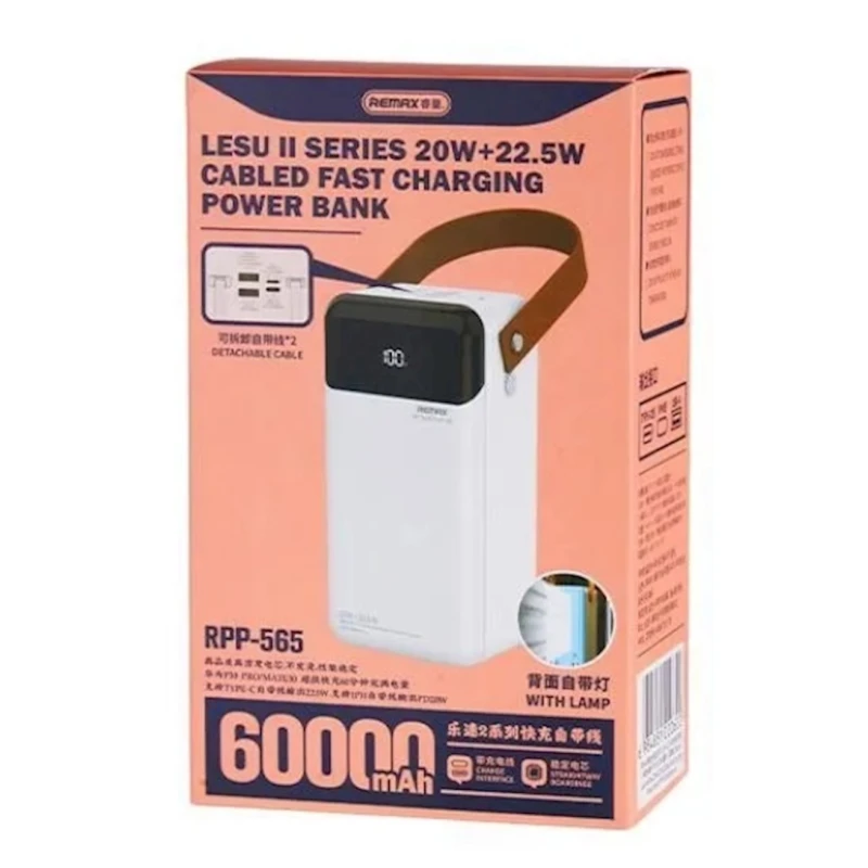 Xarici akkumulyator Remax RPP-565 60000 mAh White Xarici akkumulyator Remax RPP-565 60000 mAh White