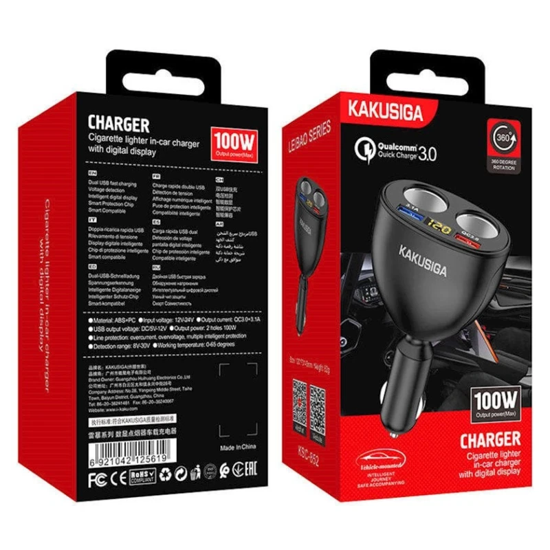 Автомобильное зарядное устройство Kakusiga KSC-852 Автомобильное зарядное устройство Kakusiga KSC-852
