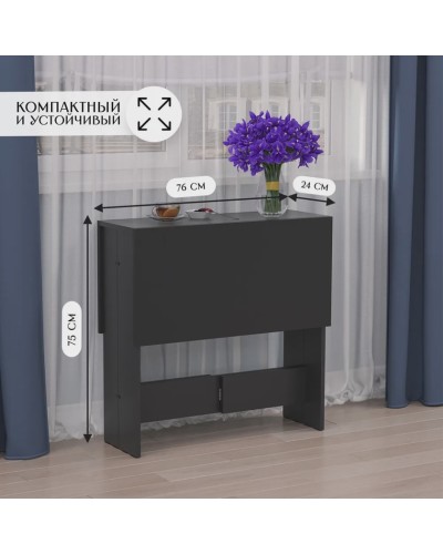 Masa-kitab Letta 3563_Letta25KnijkaVen, LDSP, 100х76х75 sm