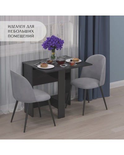 Masa-kitab Letta 3563_Letta25KnijkaVen, LDSP, 100х76х75 sm