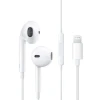 Проводные наушники EarPods + Адаптер питания USB-C 20W + Кабель USB-C - Lightning
