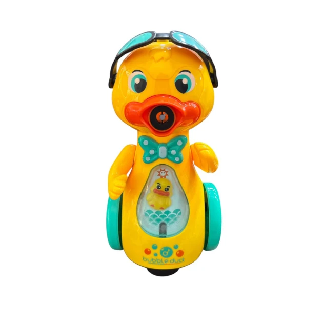 İnteraktiv oyuncaq Rong Xian Yi Bubble Duck, plastik, sarı, 3+ yaş İnteraktiv oyuncaq Rong Xian Yi Bubble Duck, plastik, sarı, 3+ yaş