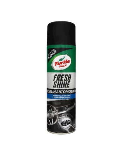 Yeni avtomobil təravətli plastik polirolu Turtle Wax Fresh Shine 500 ml