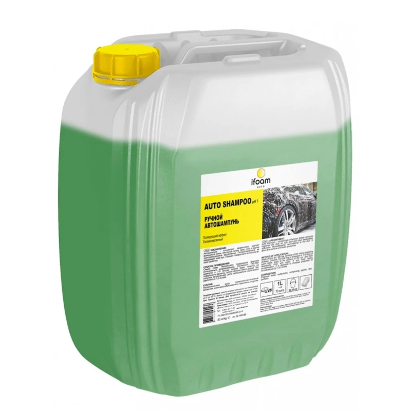 Автошампунь ifoam Auto Shampoo, 20 кг Автошампунь ifoam Auto Shampoo, 20 кг