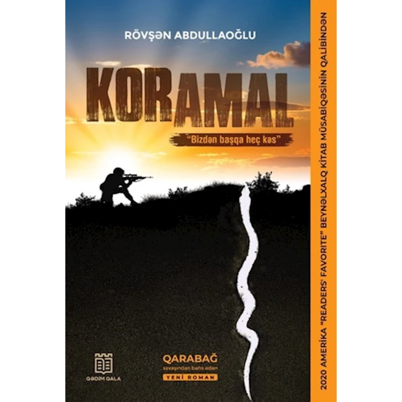 Kitab Koramal, müəllif Rövşən Abdullaoğlu