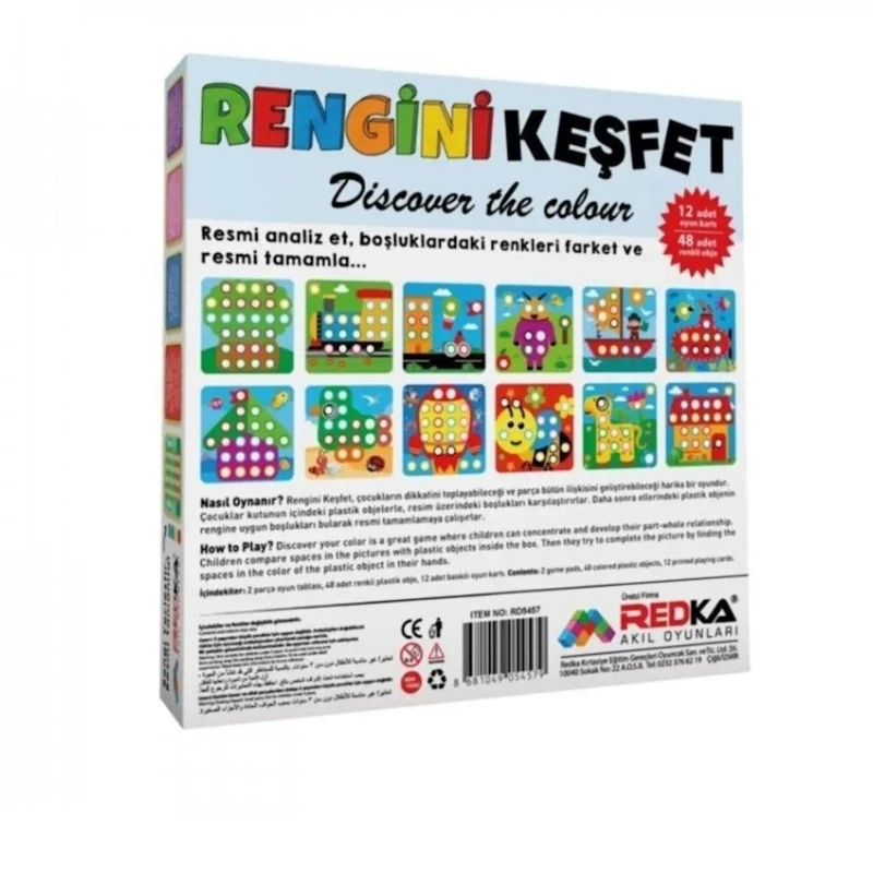 Развивающая игра Redka 5457 Discover the Colour, пластик, разноцветная Развивающая игра Redka 5457 Discover the Colour, пластик, разноцветная