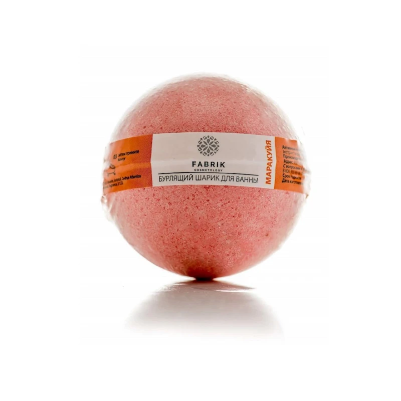 Бомбочки для ванны Fabrik Cosmetology Маракуйя 120 г Бомбочки для ванны Fabrik Cosmetology Маракуйя 120 г