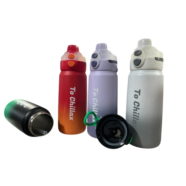 Idman su qabı To Chillax Termos , silver 600 ml