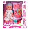 Oyun dəsti Deluxe lovely doll My first doll 3+ yaş