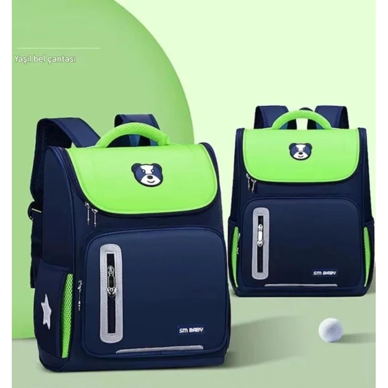 Школьный рюкзак 5946_0053, зеленый, 32x20x42 см, ортопедический