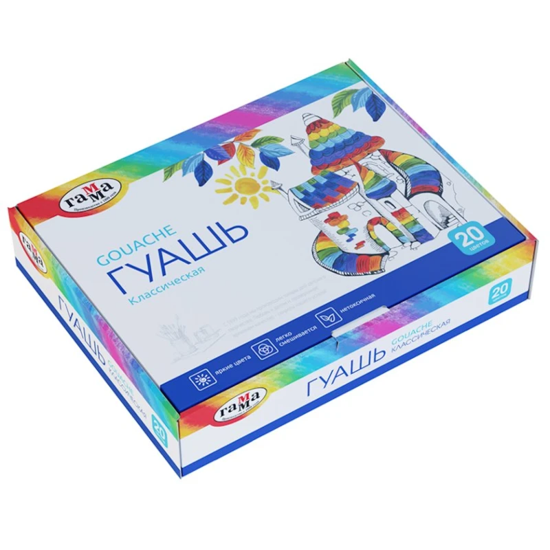 Краски гуашевые Гамма  Краски гуашевые Гамма