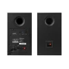 Акустическая система F&D R23BT Акустическая система F&D R23BT