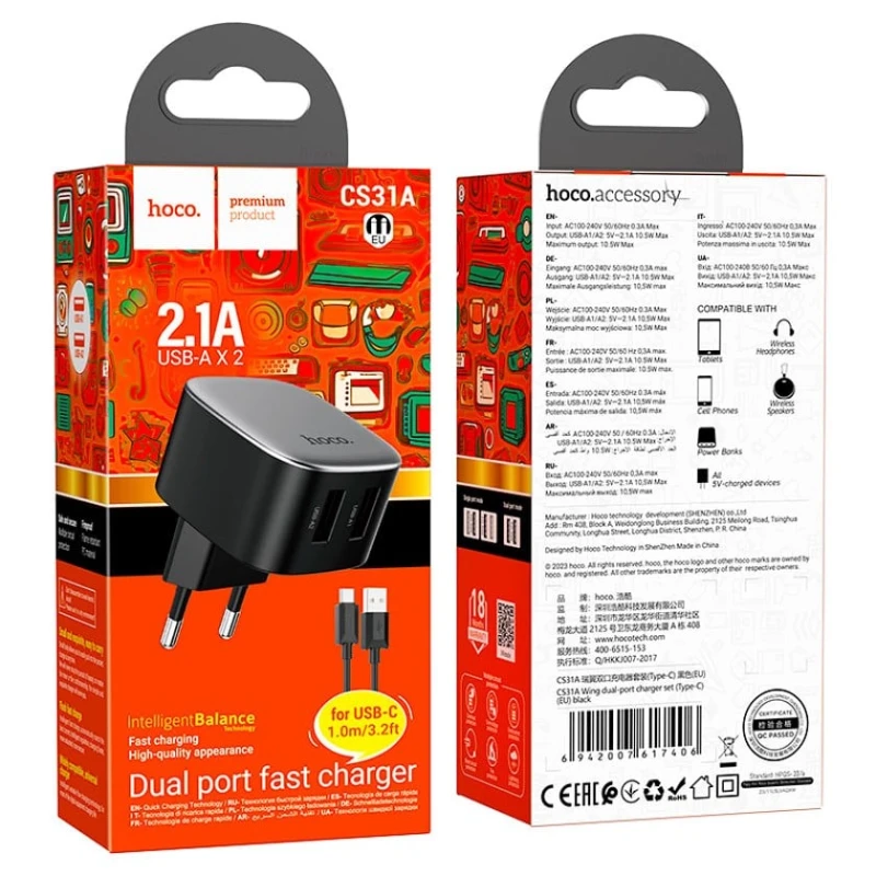 Şəbəkə enerji toplama cihazı Hoco CS31A Wing, Type-C to Type-C kabeli ilə