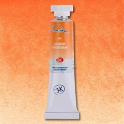 Акварель Белые ночи, Кадмий оранжевый, 10мл