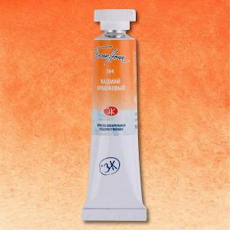 Акварель Белые ночи, Кадмий оранжевый, 10мл