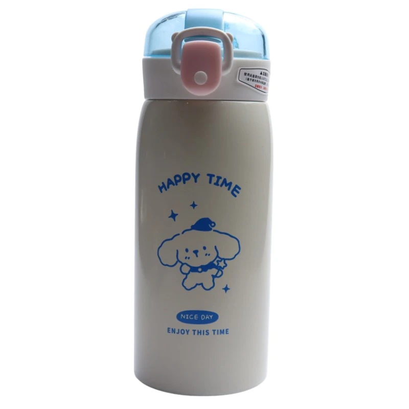 Термос H-BW-1277, 350 мл, белый