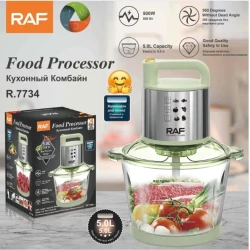Измельчитель RAF R.7734