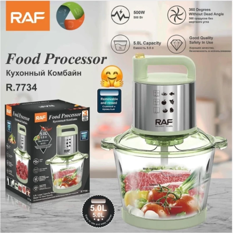 Измельчитель RAF R.7734 Измельчитель RAF R.7734