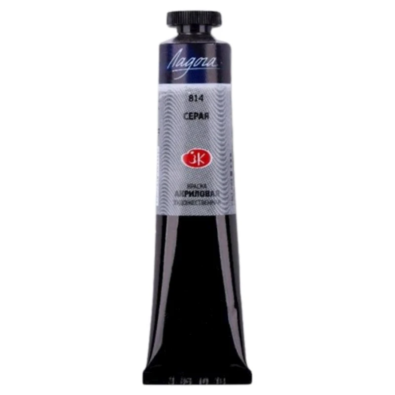 Акриловая краска Ладога 814, Серый, 46 мл Акриловая краска Ладога 814, Серый, 46 мл