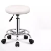 Стул для косметолога регулируемый, товар в ассортименте Стул для косметолога регулируемый, товар в ассортименте