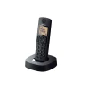 Радиотелефон Panasonic KX-TGC310