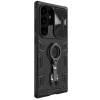 Чехол Nillkin CamShield Armor Pro Samsung Galaxy S23 Ultra Черный