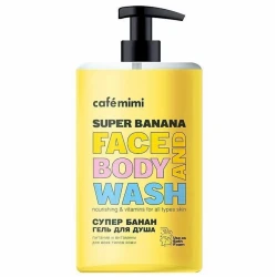 Гель для душа Cafe Mimi Super Banana, 450 мл