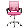 Кресло офисное 2000032 Розовый