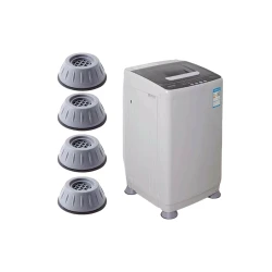 Антивибрационные подставки для стиральной машины, 10x10x4 см, 4 шт Антивибрационные подставки для стиральной машины, 10x10x4 см, 4 шт