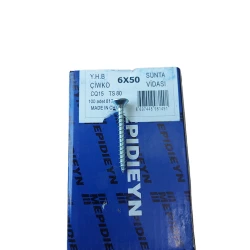 Шуруп Mepidieyn, 6x50 мм, 100 штук Шуруп Mepidieyn, 6x50 мм, 100 штук