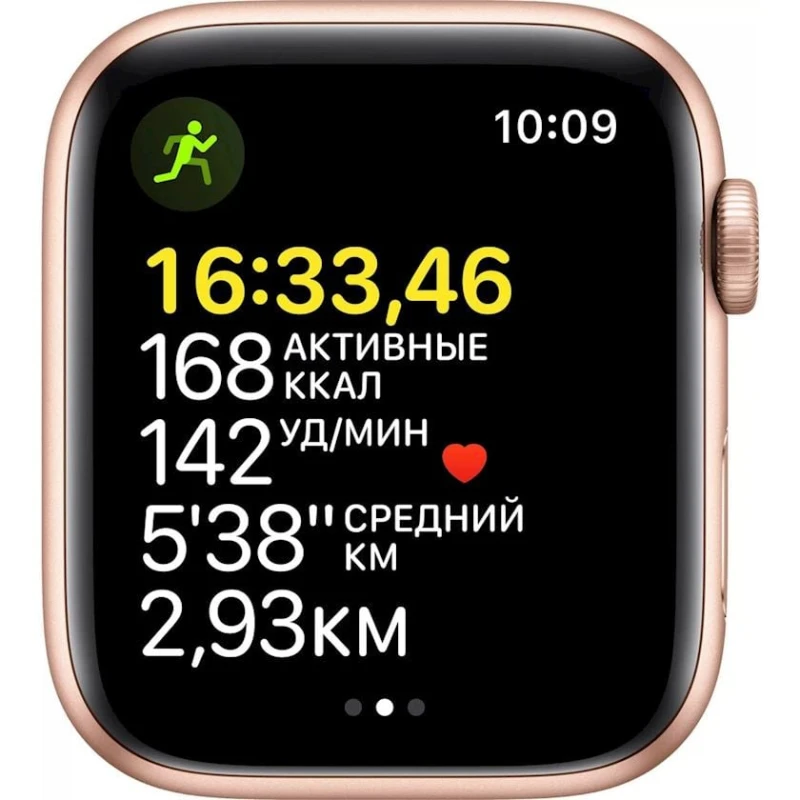 Смарт-часы Apple Watch SE GPS 44mm Gold Aluminum Case with Starlight Sport Band (MKQ53LL/A)
