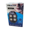 Электробритва ProMozer MZ-1156 Электробритва ProMozer MZ-1156
