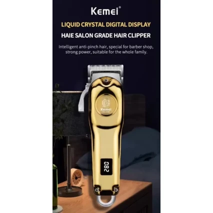 Триммер Kemei KM-2628