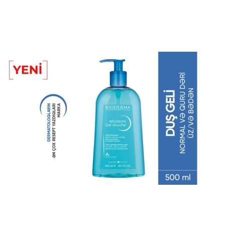 Гель для душа Bioderma Atoderm Ultra Gentle 500 мл Гель для душа Bioderma Atoderm Ultra Gentle 500 мл
