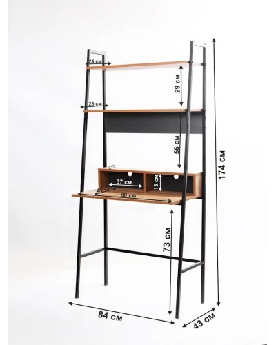 Yazı masası 174x43x84 sm, LDSP