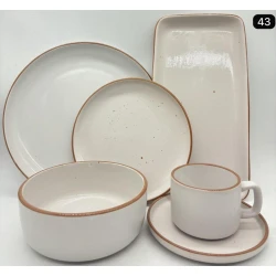 Набор столовой посуды 911miv-N43, керамика, разноцветный, 4 персон, 21 предметов Набор столовой посуды 911miv-N43, керамика, разноцветный, 4 персон, 21 предметов