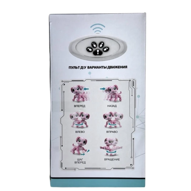 Oyunçaq M0290 Милые друзья Умные Животные Təkbuynuz, pult ilə