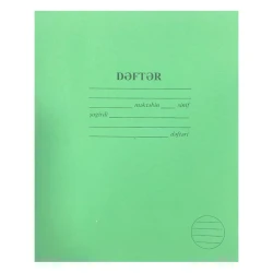 Тетрадь 12 листов, в линию, 10 шт Тетрадь 12 листов, в линию, 10 шт