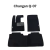Комплект автомобильных ковриков для Changan Q-07 Комплект автомобильных ковриков для Changan Q-07